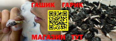кокаин Донецк