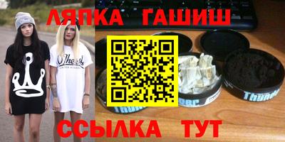 кокаин перу Дубна