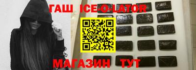 кокаин VHQ Балашиха