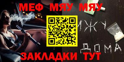 кокаин Донецк