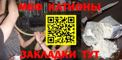 кокаин перу Дубна