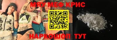 кокаин колумбия Балахна