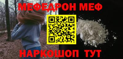 кокаин перу Дубна