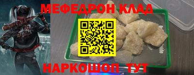 кокаин перу Дубна