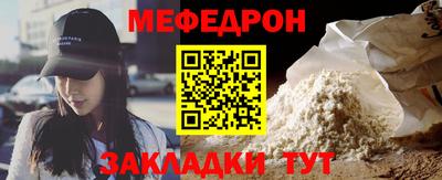 соль ск Донской