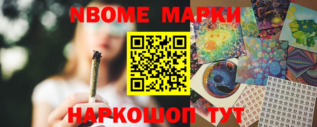 ЛСД экстази кислота  Лсд 25 экстази ecstasy  Вход с VPN  Киржач 