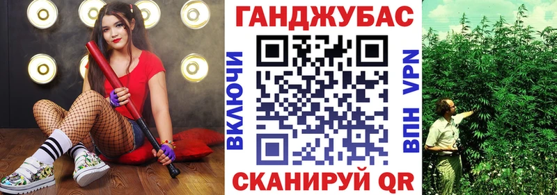 blacksprut вход  купить закладку  Киржач  Бошки Шишки марихуана 